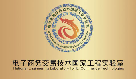 东升国际官网-相信品牌力量