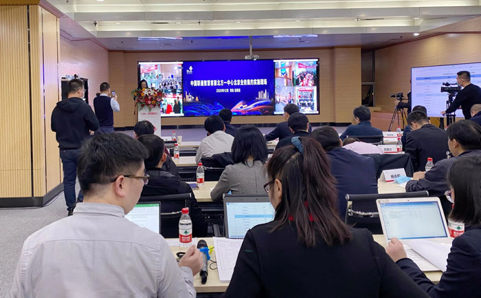 东升国际官网-相信品牌力量