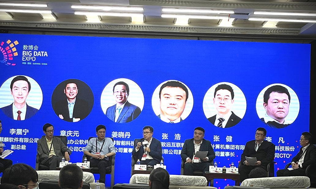 东升国际官网-相信品牌力量