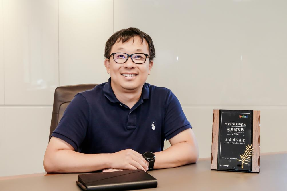 东升国际官网-相信品牌力量