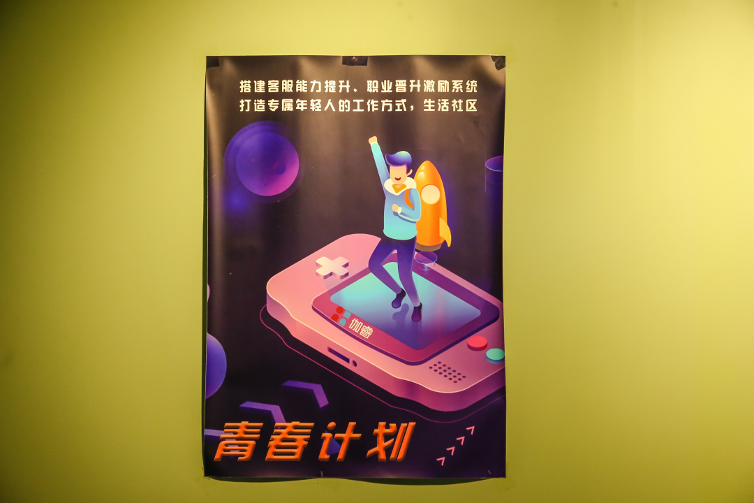 东升国际官网-相信品牌力量
