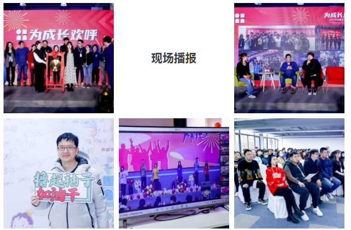 东升国际官网-相信品牌力量