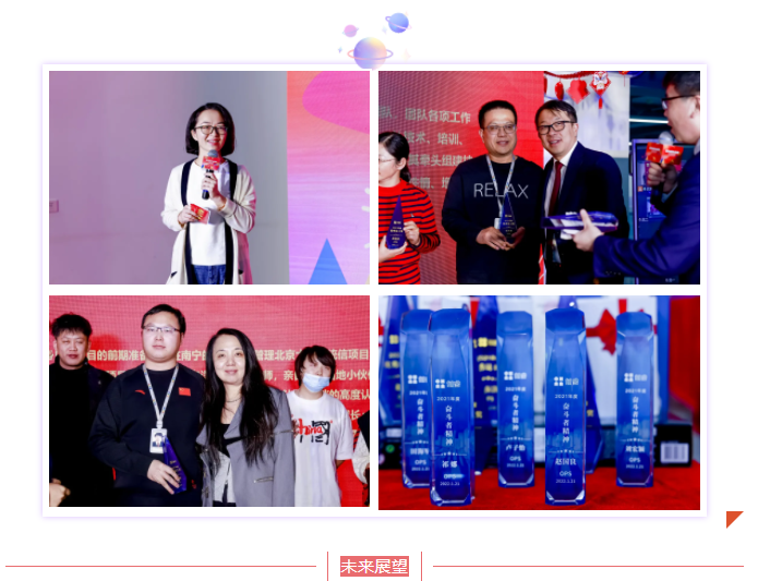 东升国际官网-相信品牌力量