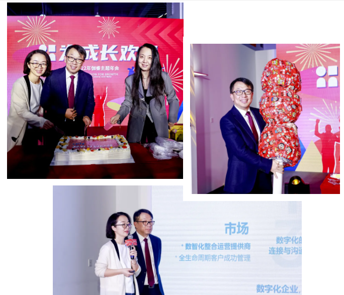 东升国际官网-相信品牌力量