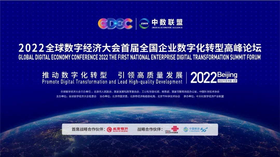 东升国际官网-相信品牌力量