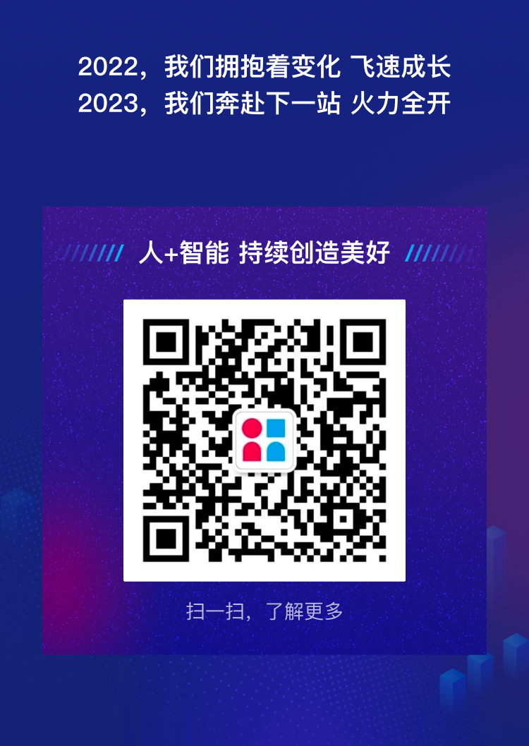 东升国际官网-相信品牌力量