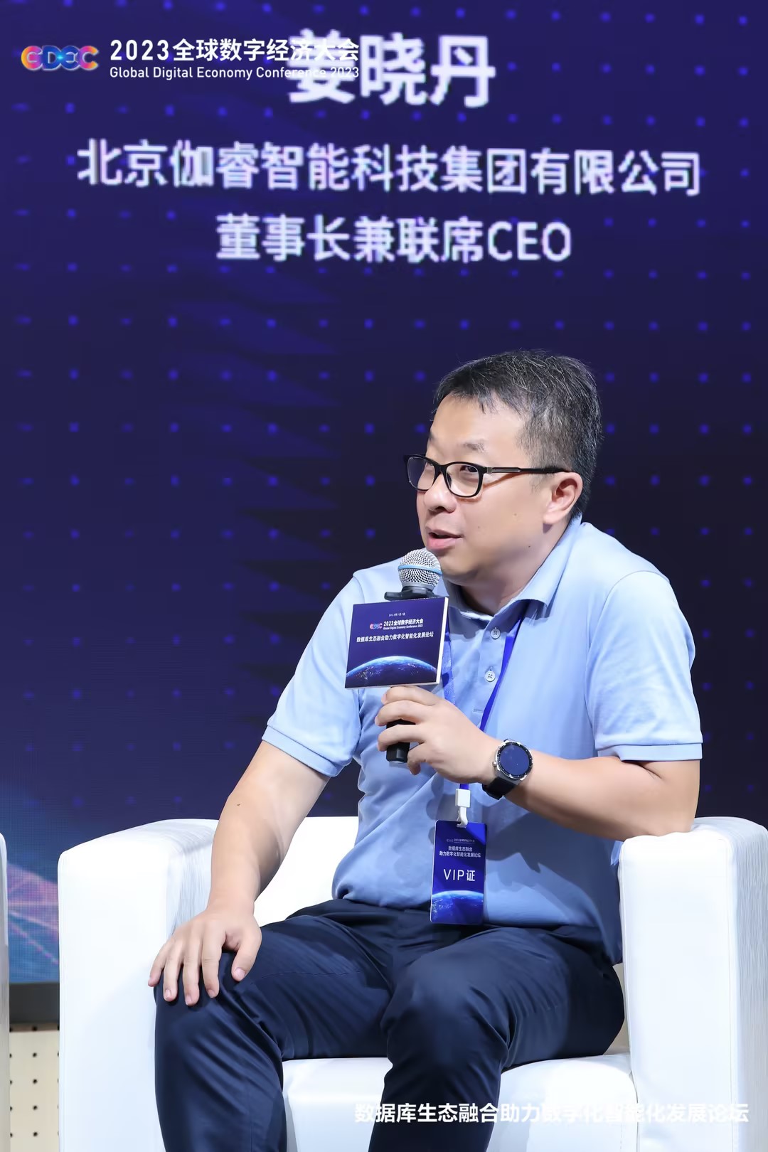 东升国际官网-相信品牌力量