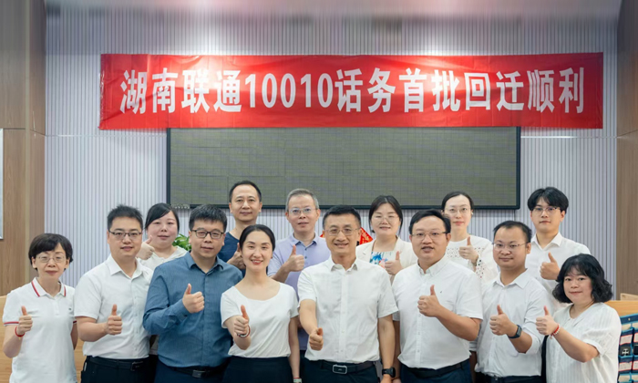 东升国际官网-相信品牌力量