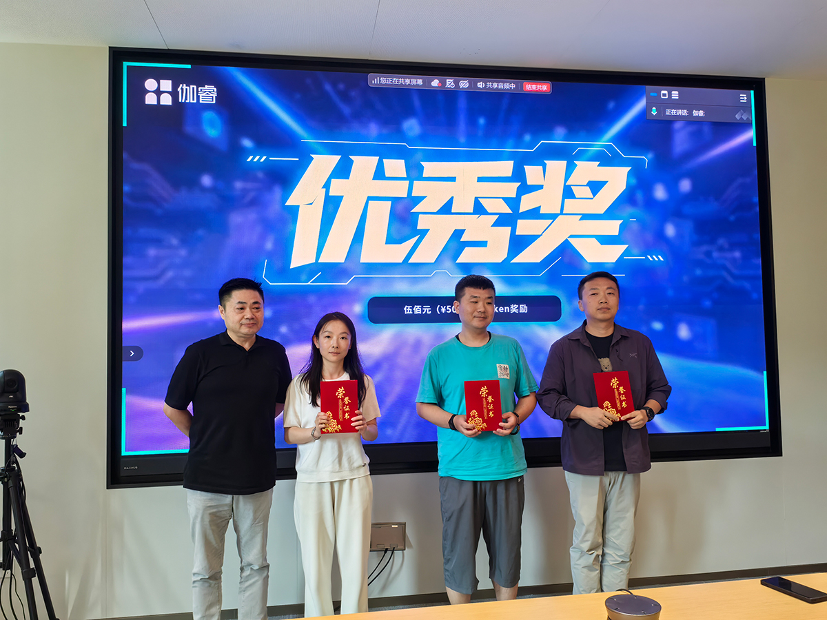 东升国际官网-相信品牌力量